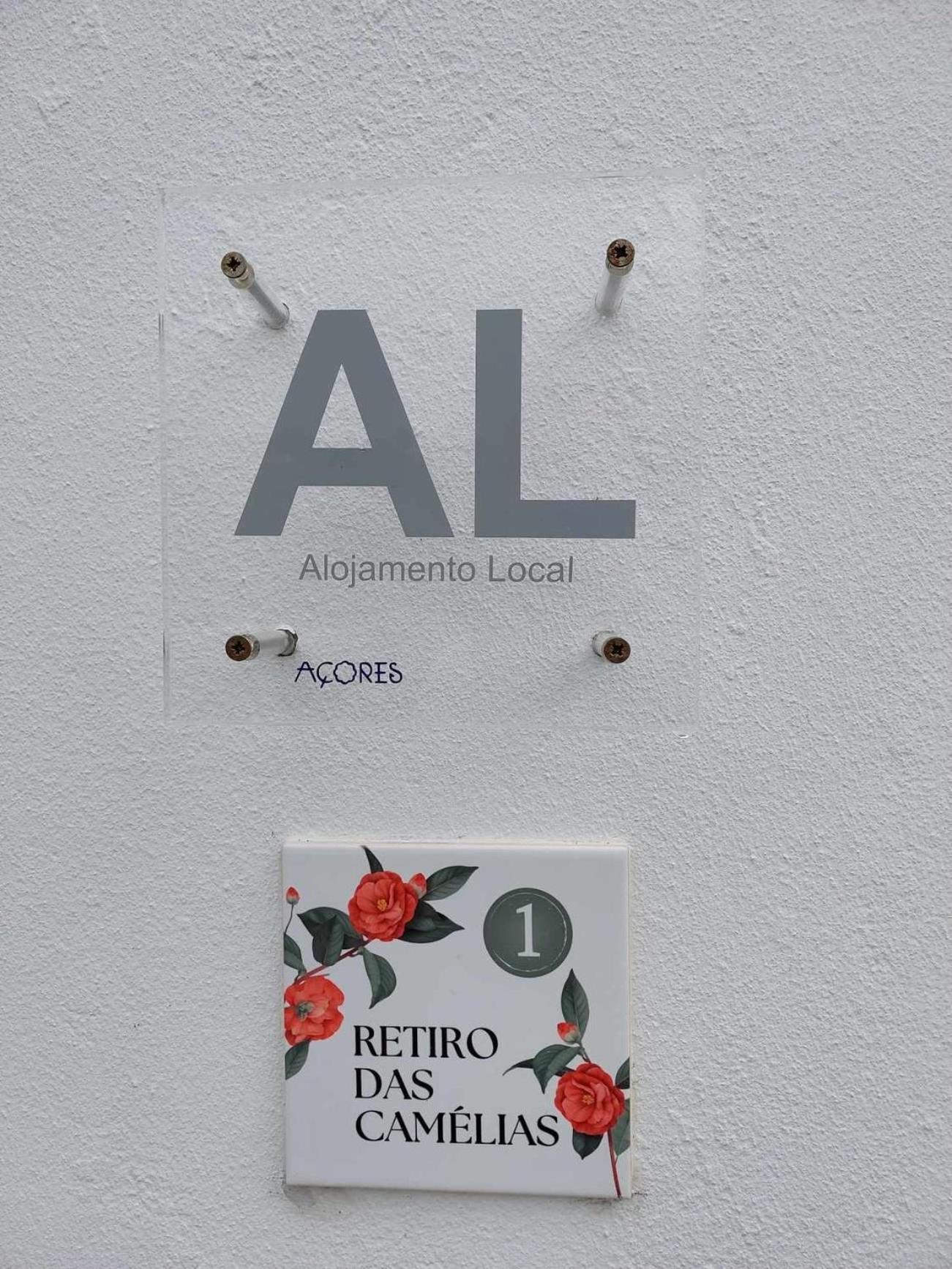 Retiro Das Camelias 1 Lajes das Flores Zewnętrze zdjęcie